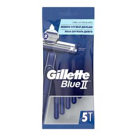 Gillette Blue 2 5'li Poşet Tıraş Bıçağı