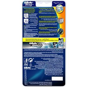 Gillette Blue-3 Tıraş Bıçağı