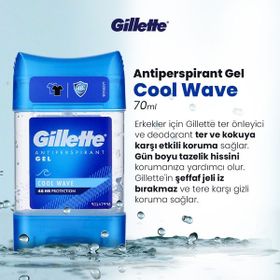 Gillette Cool Wave 70 ml Koltuk Altı Antiperspırant Gel Stick Jel
