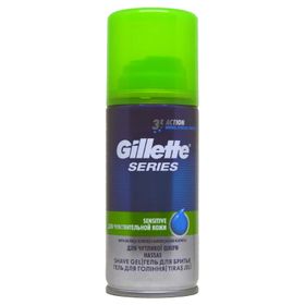 Gillette Series 75 ml Tıraş Jeli