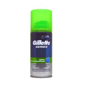 Gillette Series 75 ml Tıraş Jeli