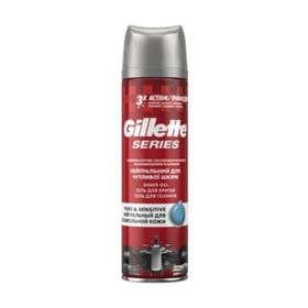 Gillette Series Pure and Sensitive 200 ml Tıraş Jeli