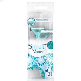 Gillette Simply Venus 2 Kullan At 2'li Kadın Tıraş Bıçağı