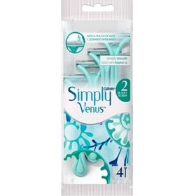 Gillette Venus Simply 2 Kullan At 4'lü Kadın Tıraş Bıçağı