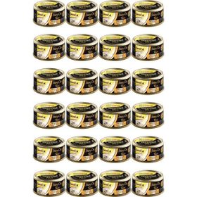 GimCat 24x70 gr Shinycat Fileto Tavuk Mango Konserve Kedi Maması