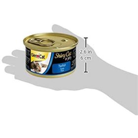 GimCat 70 gr Shinycat Tuna Balıklı Tavuklu Konserve Kedi Maması