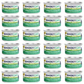 GimCat Shinycat Broth Sos İçinde Aloe Veralı Ton Balıklı 24x70 gr Kedi Konservesi