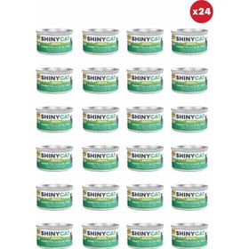 GimCat Shinycat Broth Sos İçinde Aloe Veralı Ton Balıklı 24x70 gr Kedi Konservesi