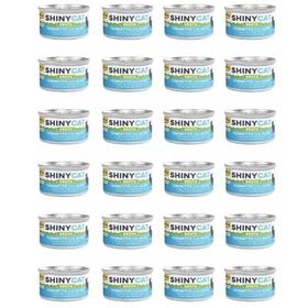 GimCat Shinycat Broth Sos İçinde Ançüezli Ton Balıklı 24x70 gr Kedi Konservesi