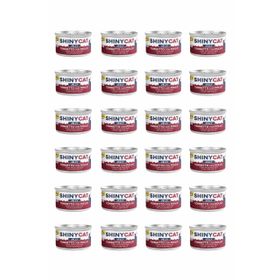 GimCat Shinycat Jelly Jöle İçinde Tavuklu Ton Balıklı 24x70 gr Kedi Konservesi