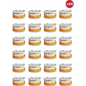GimCat Shinycat Jöle İçinde Tavuklu Yavru 70 gr 24 Adet Kedi Konservesi