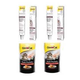 GimCat Soft 2x20 gr Malt + Nutripockets Omega ve Somonlu 2x60 gr Kedi Ödül Maması