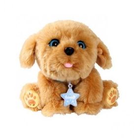 Giochi Preziosi LPN00000 Little Live Pets Canım Köpeğim Peluş