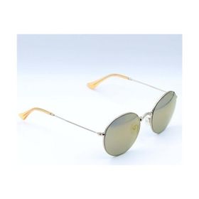 Gioferrari 4525 05 Unisex Güneş Gözlüğü