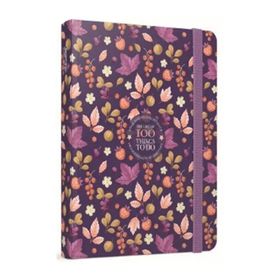 Gıpta 100 Things 17x24 İp Dikişli Sert Kapak 120 Yp Çizgili Defter