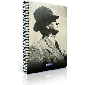 Gıpta 1004 Atatürk Sert Kapak 17x24 Spiralli Defter