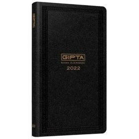 Gıpta 118-tck 17x33 2022 Kasa Ajandası