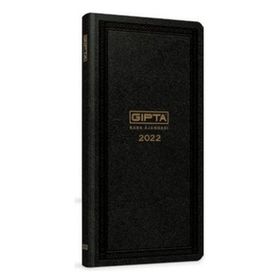 Gıpta 118-TCK 17x33 Ticari Kasa Ajanda