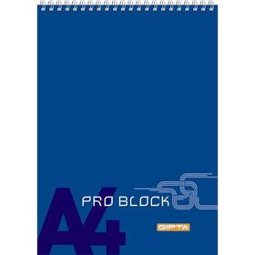 Gıpta 1398 Spiralli Kareli A4 40 Yaprak Bloknot