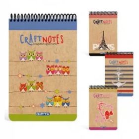 Gıpta 1786 Craft Notes Spiralli Kraft Sert Kapak A5 100 YP Kareli Bloknot
