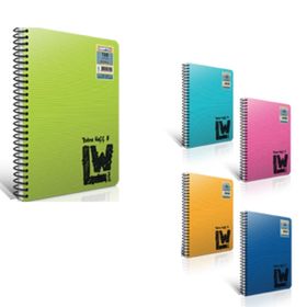 Gıpta 1950 Lw Extra Hafif Spiralli A4 Çizgili 80 Yaprak Defter