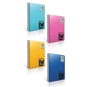 Gıpta 1950 Lw Extra Hafif Spiralli A4 Çizgili 80 Yaprak Defter