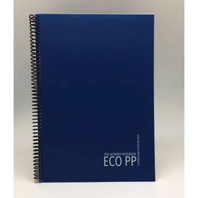 Gıpta 2036 Lacivert Kareli Spiralli Defter
