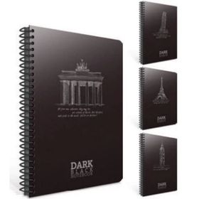 Gıpta 2673 Dark 50 Yaprak Çizgisiz Defter