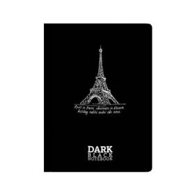 Gıpta 2677 Dark Çizgisiz 36 Yp A5 Not Defteri