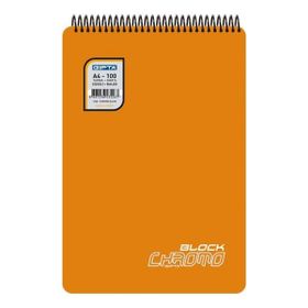 Gıpta 3369 Choromo Block Spiralli PP Kapak Bloknot A5 80 Yaprak Kareli Defter