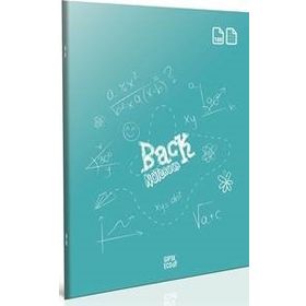 Gıpta 4990 Eko Back A5 Tel Dikişli PP Kapak 40 Yaprak Kareli Defter