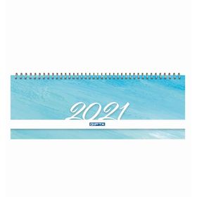 Gıpta 504-Btk Brite 12X33 cm Masa Takvimi