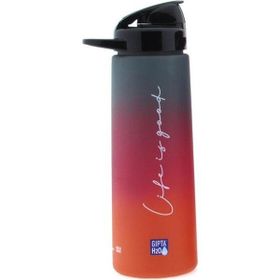 Gıpta 600 ml Siyah Kapak Life is Good Trian Matara