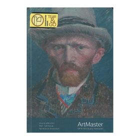 Gıpta Art Master İpek Dikişli 17x24 cm 120 Yaprak Çizgisiz Sert Kapaklı Defter