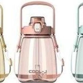 Gıpta Askılı Pipetli Tritan Sporcu 1200 ml Pembe Matara