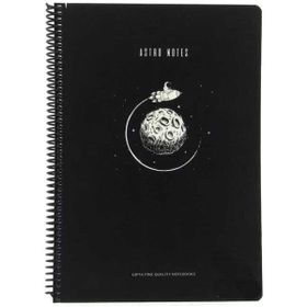 Gıpta Astro Notes Aşk Spiralli Karton Kapak 80 Yaprak A4 Çizgili Defter