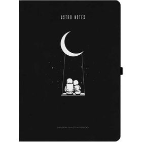 Gıpta Aydaki Salıncak A5 120 Yaprak Çizgili Defter