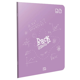 Gıpta Back A4 80 Yaprak Plastik Kapak Dikişli Defter