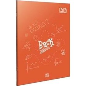 Gıpta Back A5 Tel Dikiş 60 Yaprak Çizgili 12'li Paket Plastik Kapak Defter