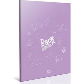 Gıpta Back Tel Dikiş Plastik Kapak A4 60 Yaprak Kareli Mor Defter
