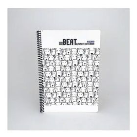 Gıpta Beat Spiralli 80 Yaprak Çizgili A4 Köpek Desenli Defter