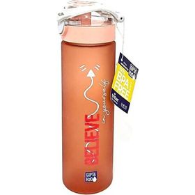 Gıpta Believe Tritan 600 ml Turuncu Matara