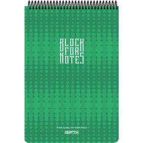 Gıpta Block For Notes Spiralli Polipropilen Kapaklı A4 Çizgili Defter