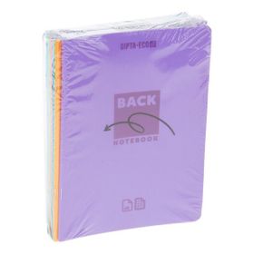 Gıpta Eco Back Tel Dikiş PP Kapak A5 40 Yaprak Defter