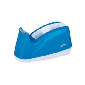Gıpta F2062 19 mm X 33 mt Mekanizmalı Mavi Küçük Boy Bant Kesme Makinası