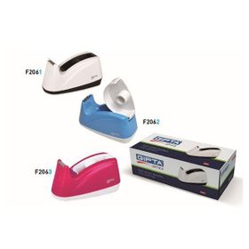 Gıpta F2062 19 mm X 33 mt Mekanizmalı Mavi Küçük Boy Bant Kesme Makinası