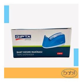 Gıpta F2072 4132 33 m Orta Boy Abs Mavi Bant Kesme Makinesi