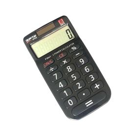 Gıpta F3047 Siyah Hesap Makinesi