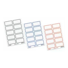 Gıpta Frame Lacivert 3 Yaprak Okul Etiketi