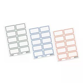 Gıpta Frame Lacivert 3 Yaprak Okul Etiketi